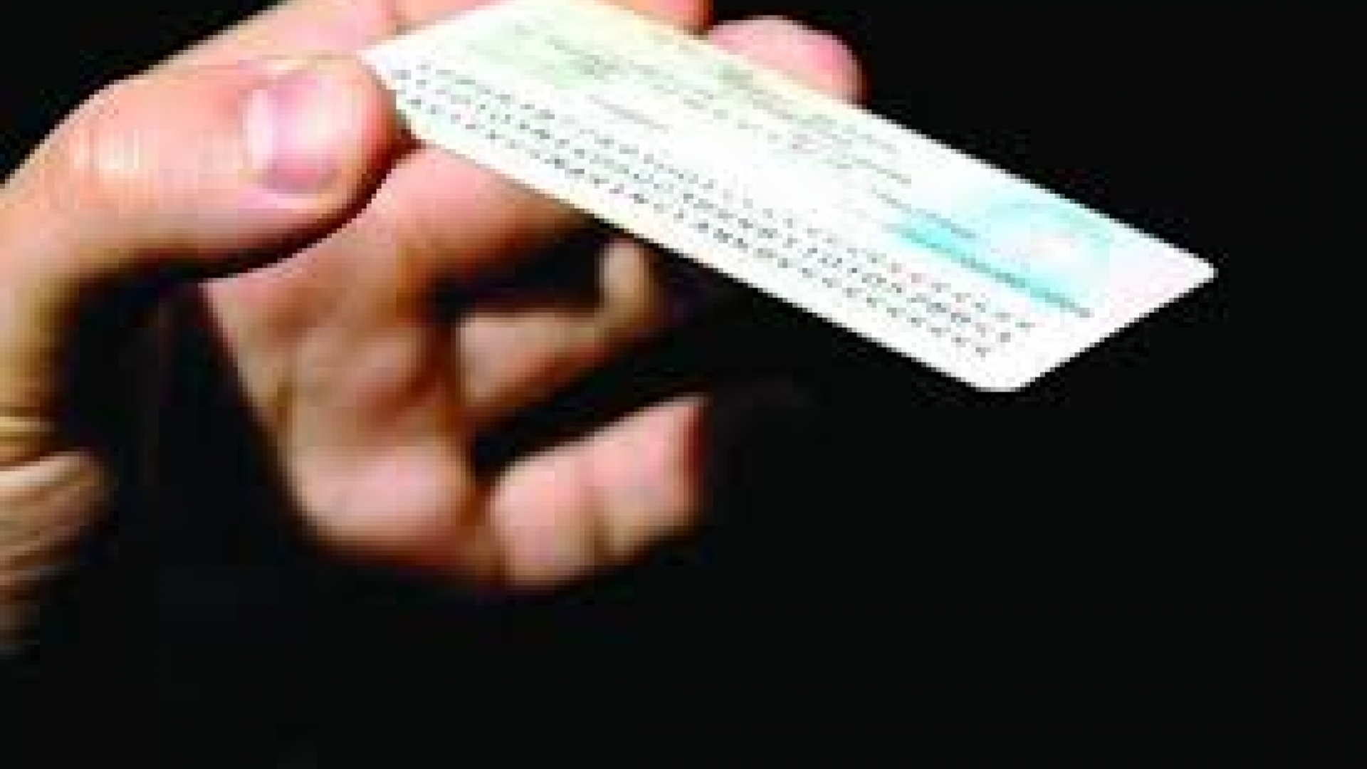 Звената „Български документи за самоличност“ ще работят и в неделя