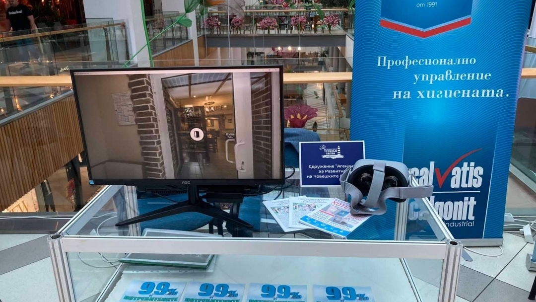 Креативен център Русе е един от най-атрактивните участници на Туризъм Експо 2022 - Дестинация Варна