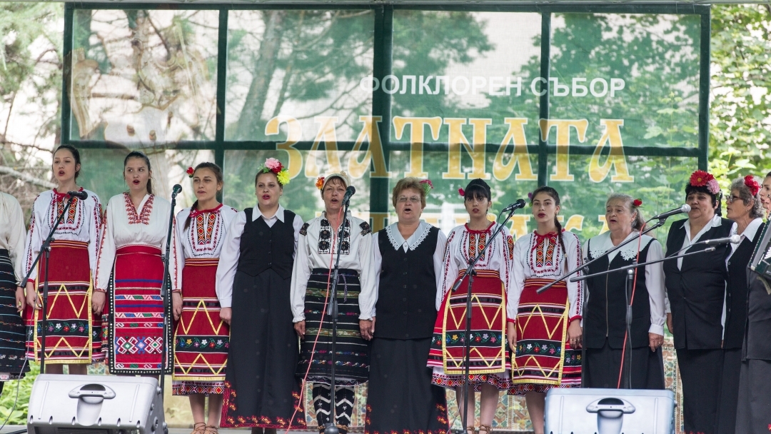 „Златната гъдулка“ събира любителите на традиционния български фолклор в Русе в неделя