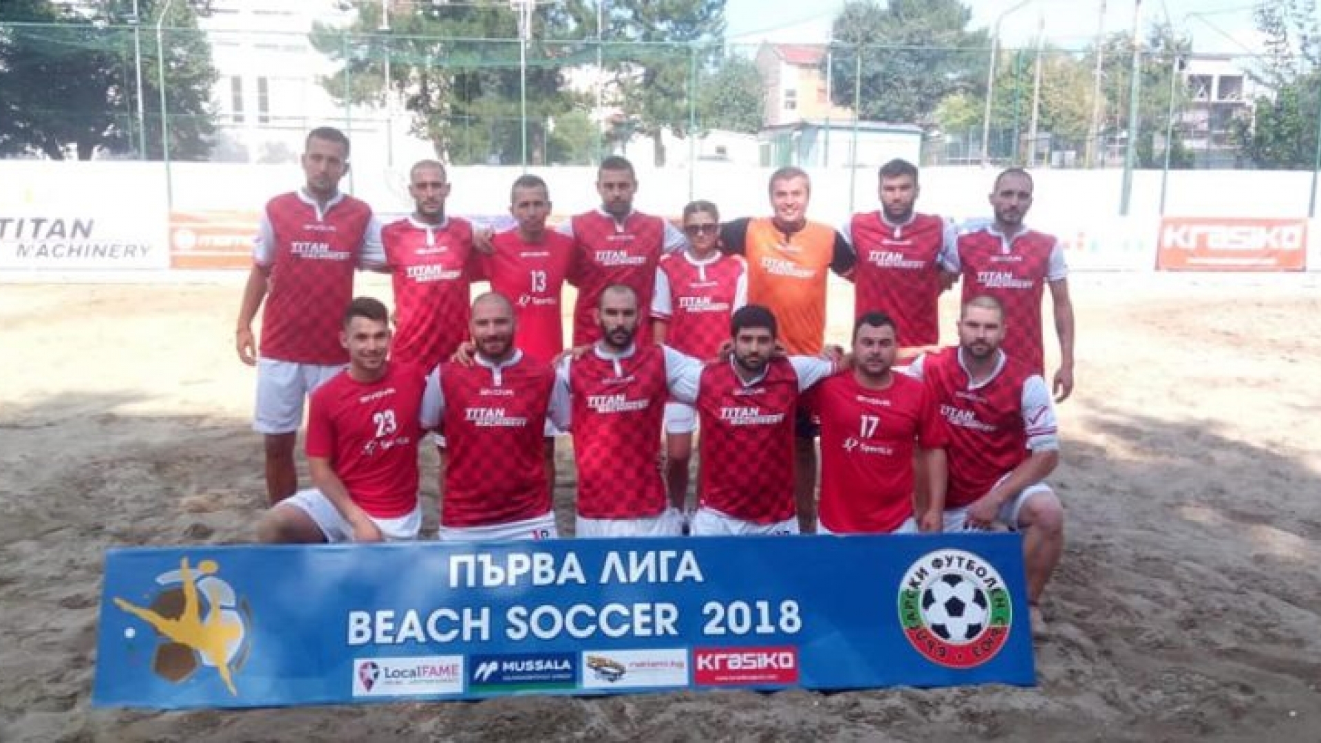 ФК „Русе“ влиза в битка за медалите на плажен футбол