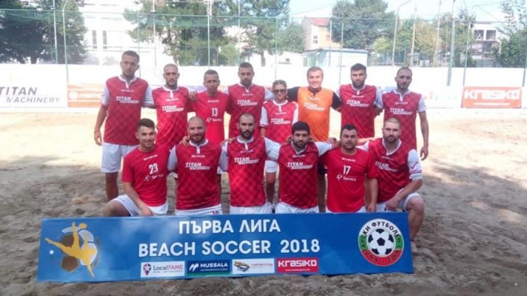 ФК „Русе“ влиза в битка за медалите на плажен футбол