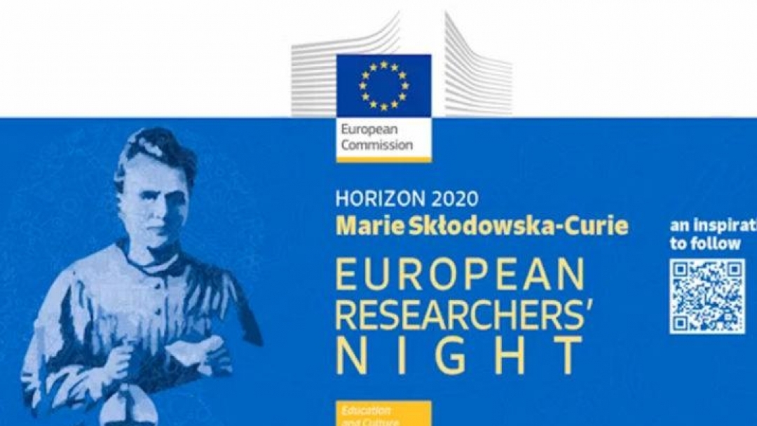 Европейска нощ на учените 2020