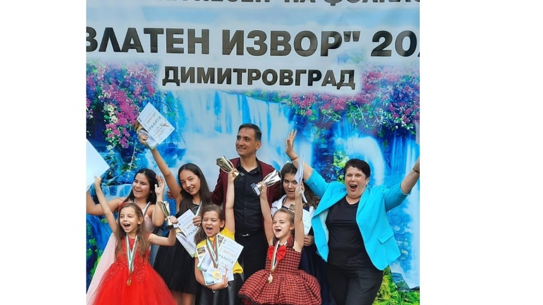  Призови места за ВС „Слънчеви Ноти“ на национален фолклорен конкурс
