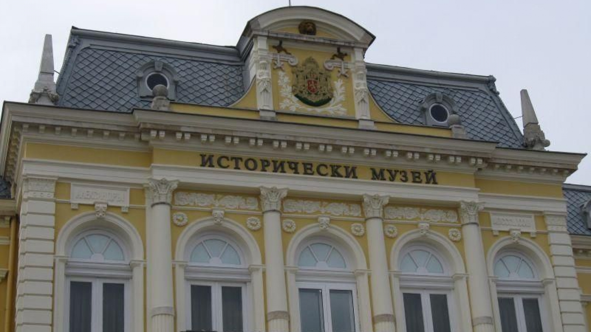 Международна изложба за 3 март в Русе 
