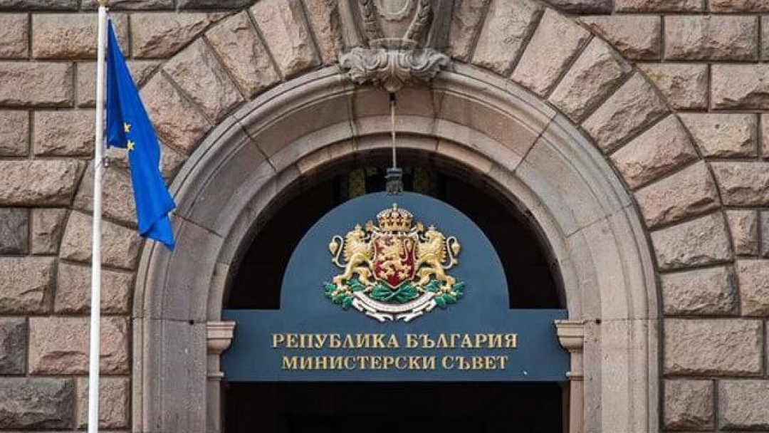 Фиксират партийната субсидия на 11 лева за глас 