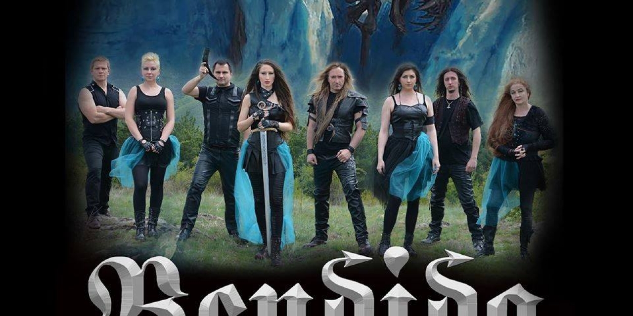 Група Bendida в MAX Club Русе