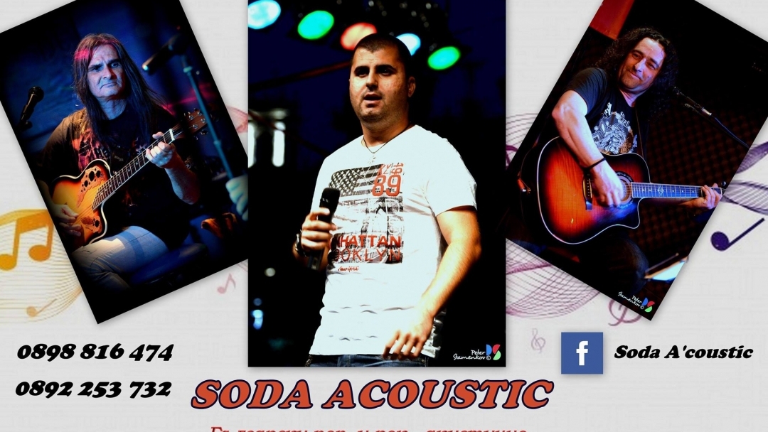 SODA ACOUSTIC