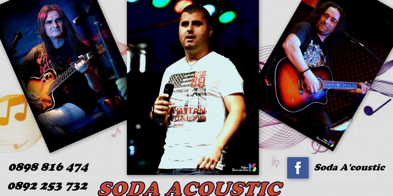 SODA ACOUSTIC