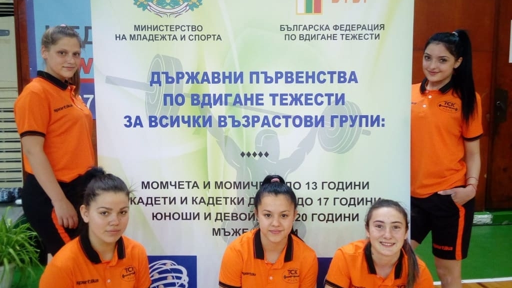 Осем медала за русенските щангисти от Държавно първенство в Хасково