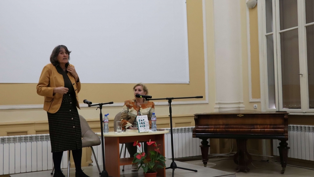  Здравка Евтимова представи „Каварненски разкази“ пред русенската публика