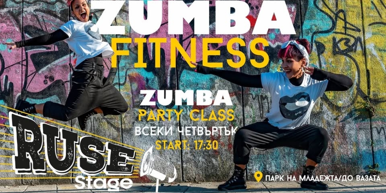 ZUMBA PARTY CLASS с Юли от GAME Sport Center отново в Парка на младежта