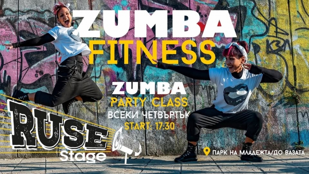 ZUMBA PARTY CLASS с Юли от GAME Sport Center отново в Парка на младежта