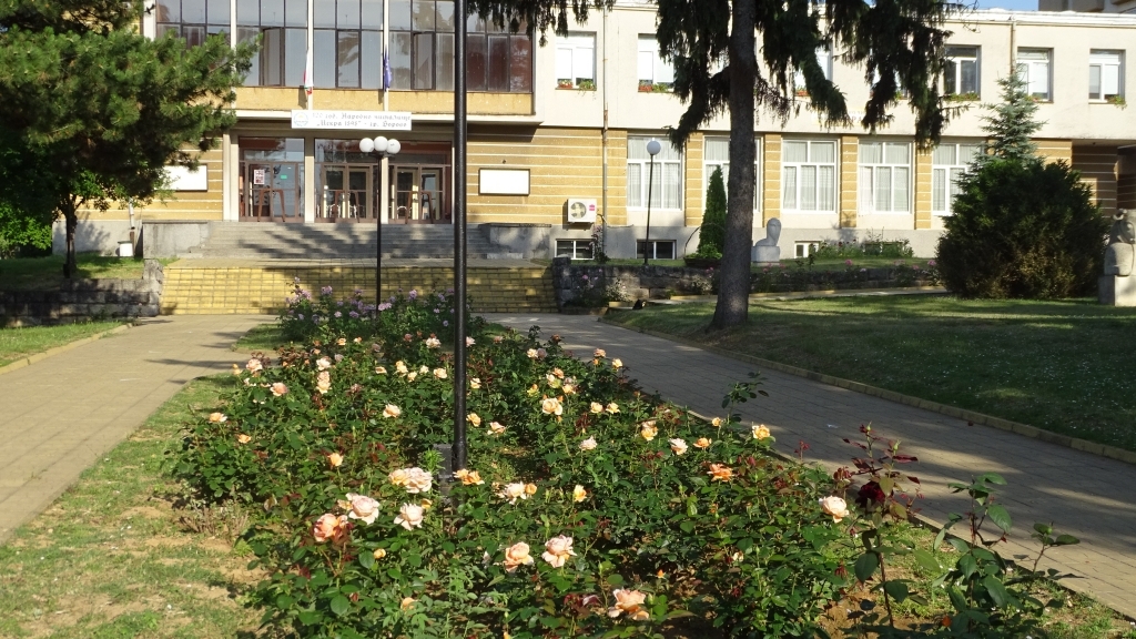 Откриват обновеното читалище в Борово