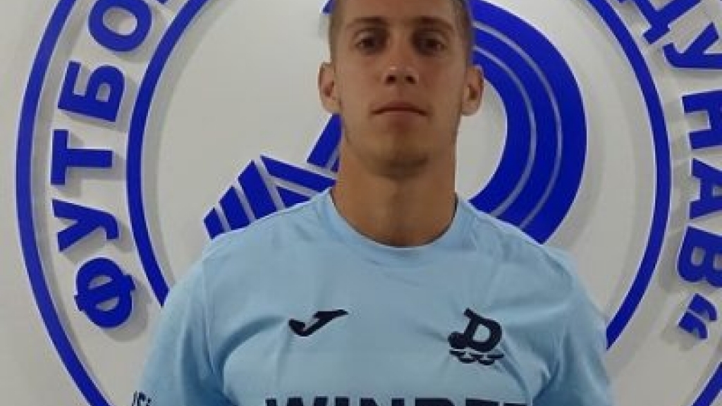 ФК "Дунав" се раздели и с Петър Патев