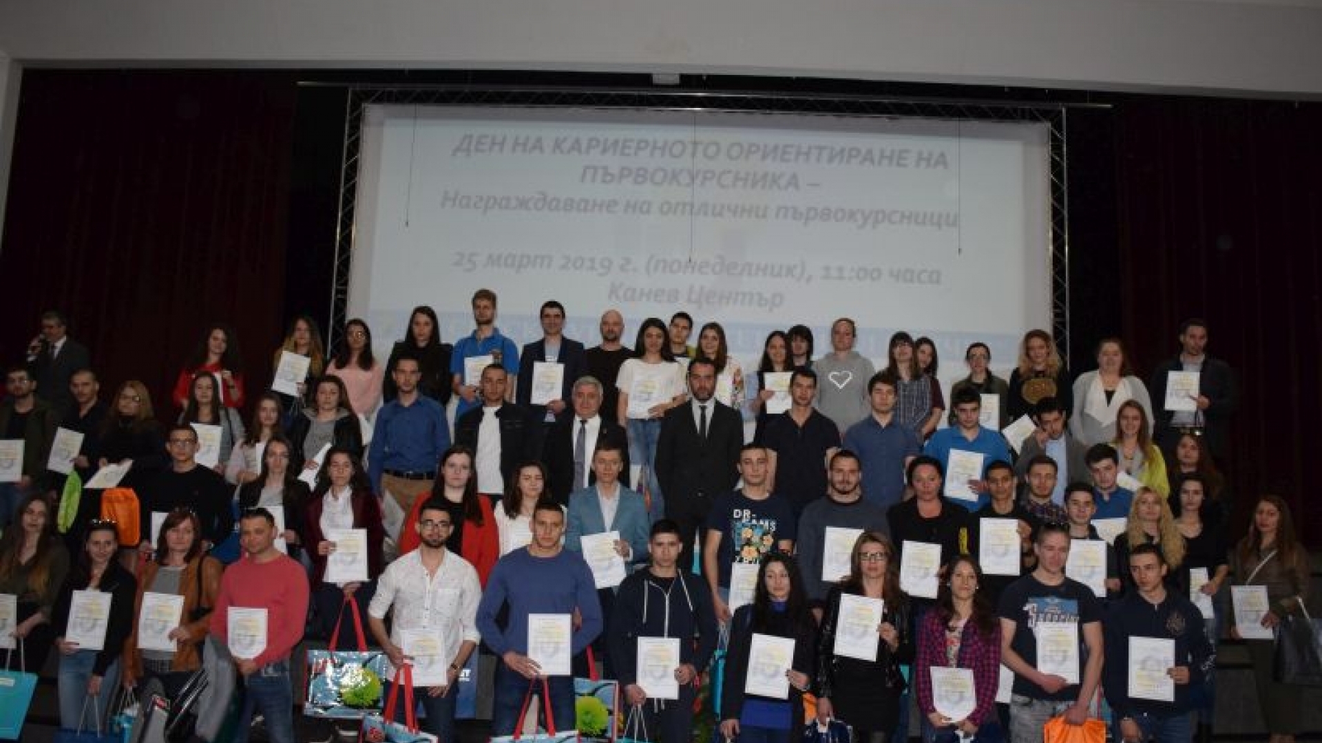 Ден на кариерното ориентиране в РУ „Ангел Къчев“