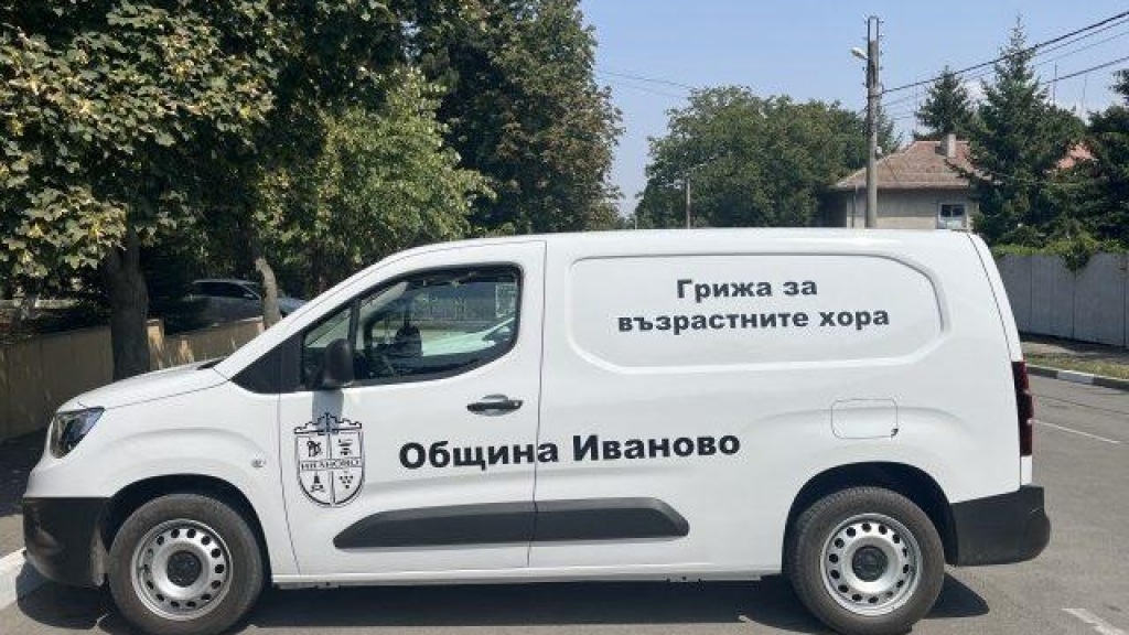 Подкрепата с топъл обяд за 70 000 нуждаещи се ще продължи и след 30 септември