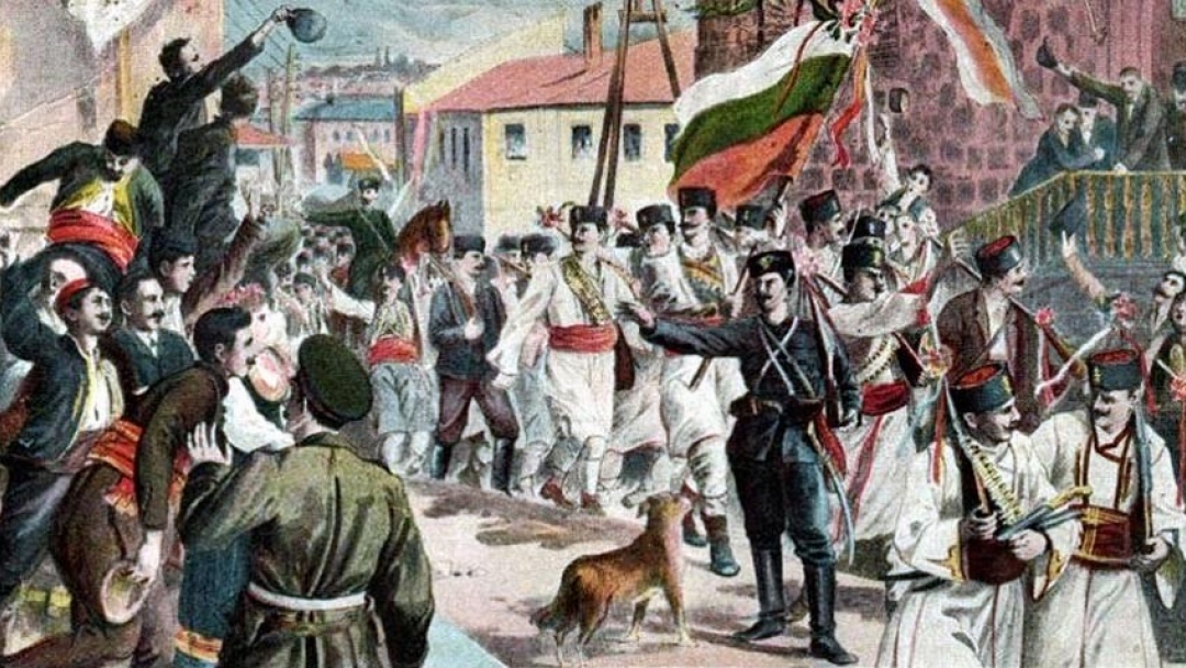 В неделя отбелязваме 135 години от Съединението на Княжество България и Източна Румелия