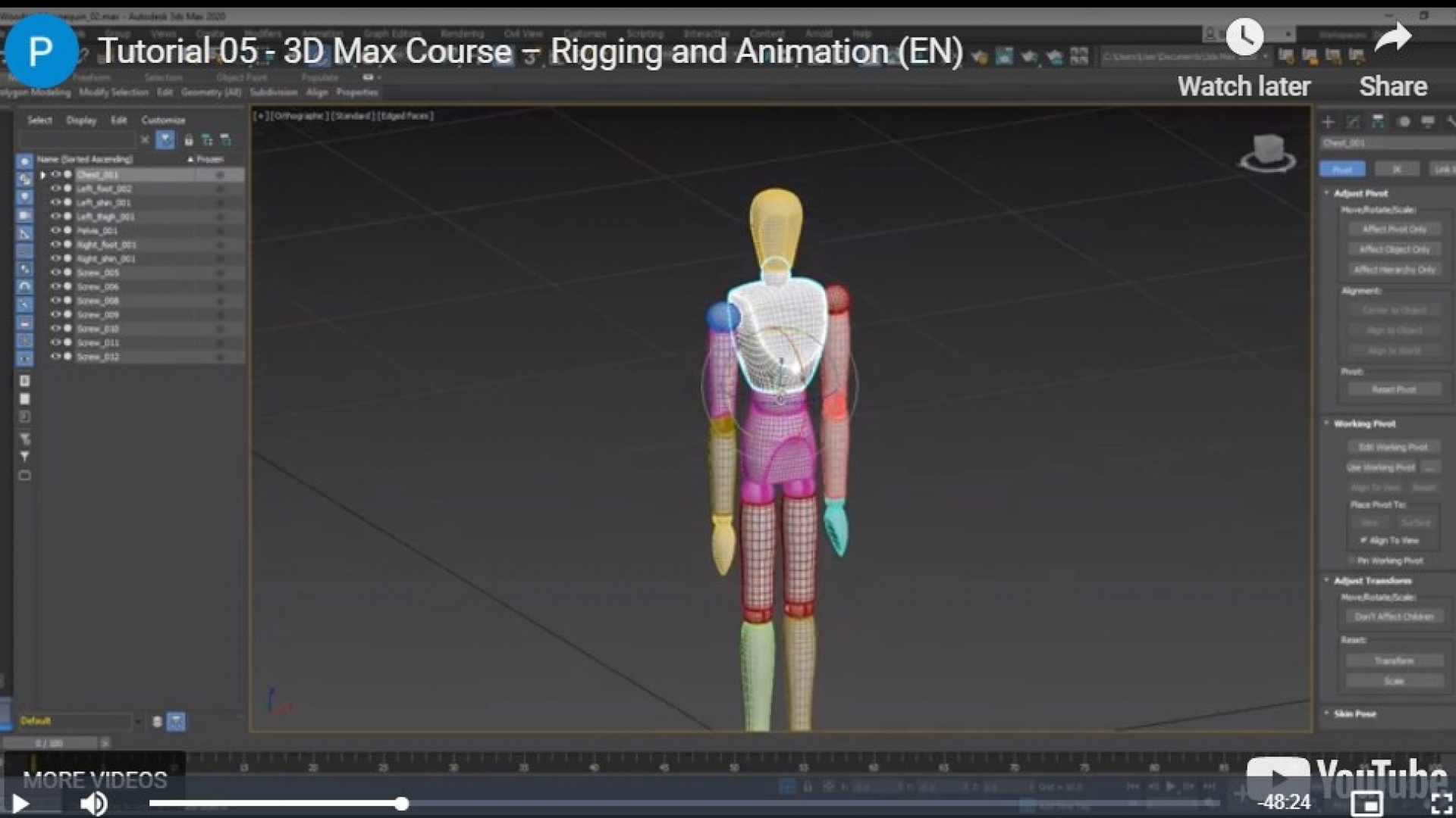 Агенция за развитие на човешките ресурси стартира първия курс по 3D Max и Maya