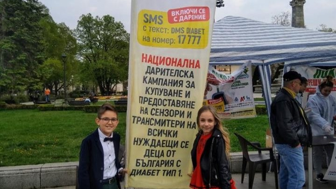 Поход срещу диабета премина през Русе