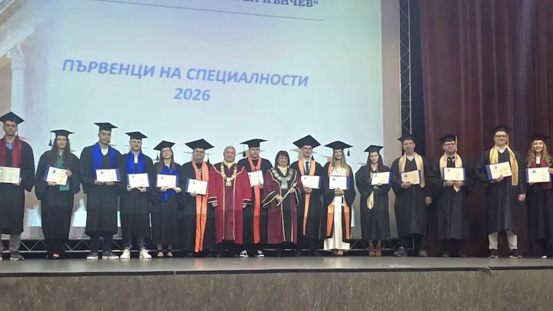 79 първенци на Випуск 2026 получиха дипломите си в Русенския университет