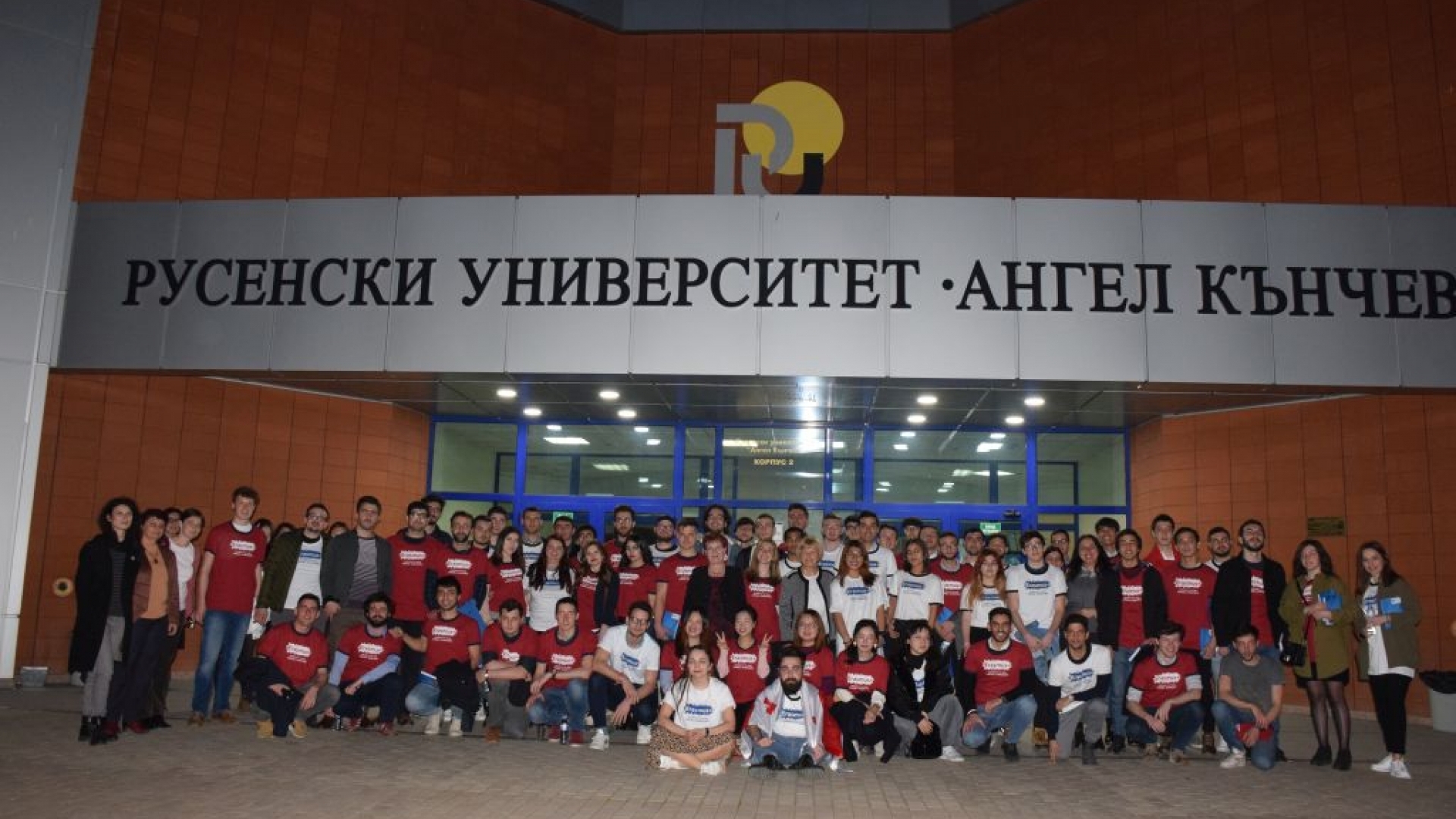 79 студенти в РУ „Ангел Кънчев“ по обменната програма Еразъм+  