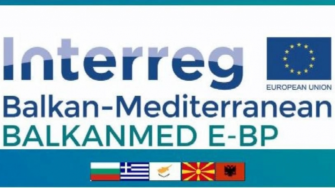 В края на месец септември се очаква платформата e-Business Pages да заработи в пълната си функционалност