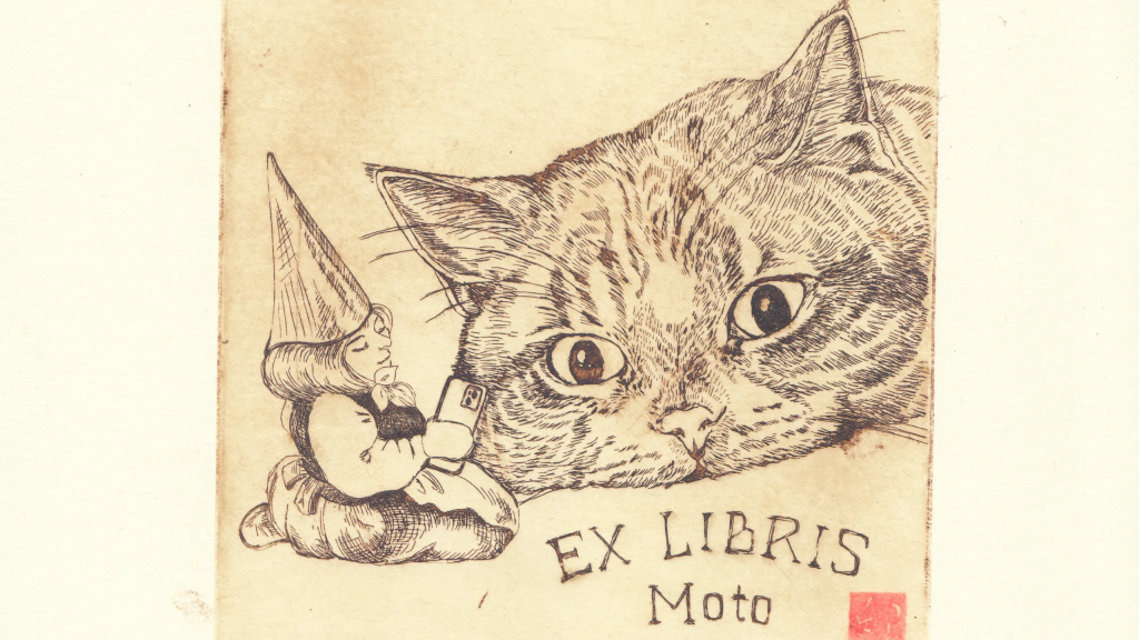 Международният конкурс „Ex Libris – Ex Phone“ събра творци от 23 държави